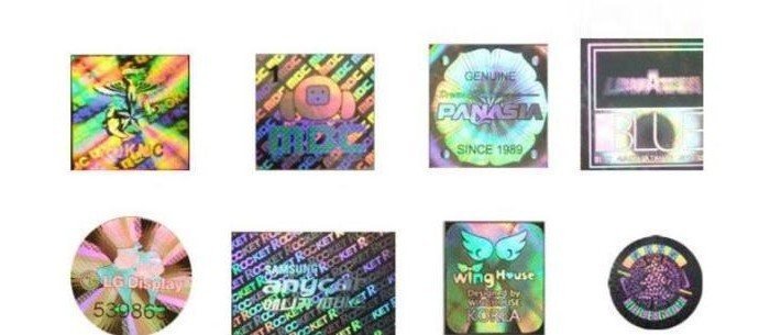 Security hologram samples